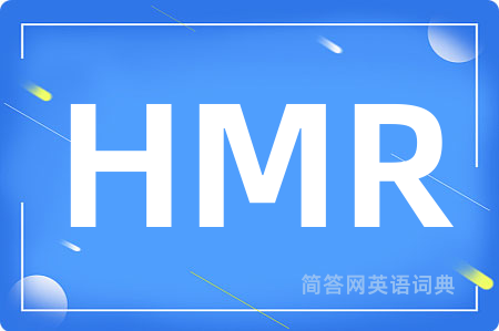 HMR