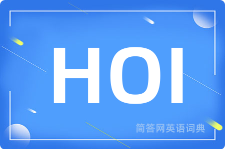 HOI