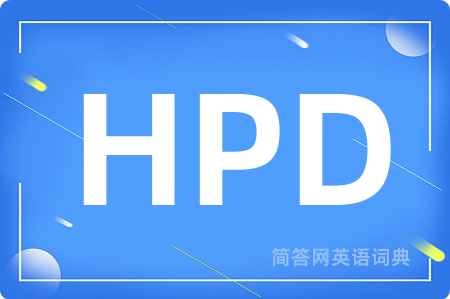 HPD