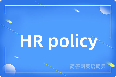 HR policy