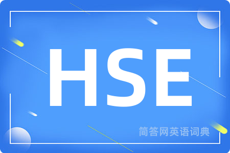 HSE