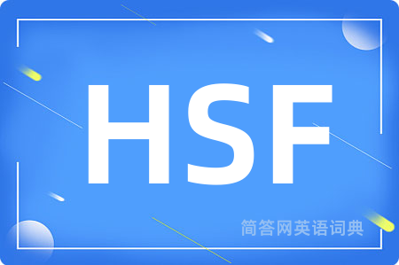 HSF
