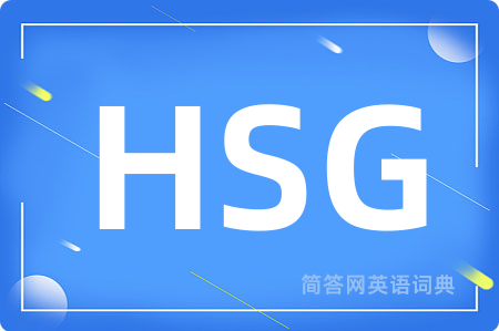 HSG