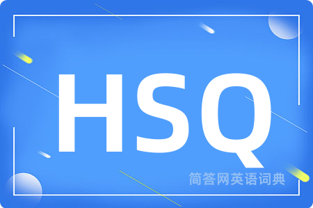 HSQ