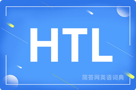 HTL