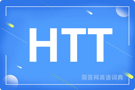 HTT