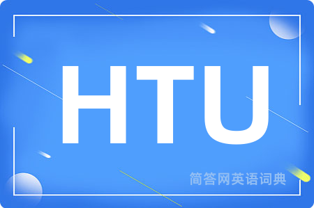HTU