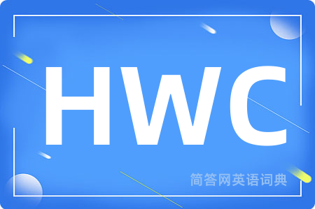 HWC
