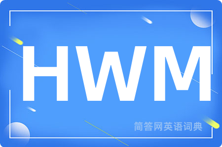 HWM
