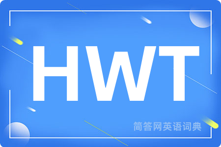 HWT