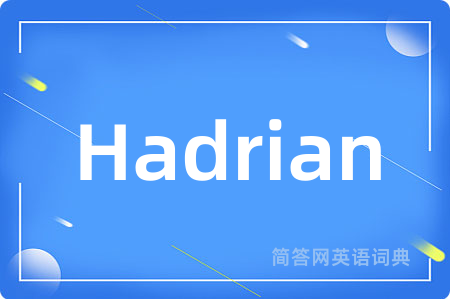 Hadrian