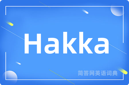 Hakka