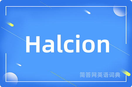 Halcion