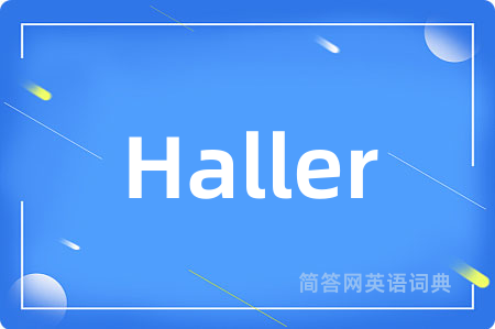 Haller