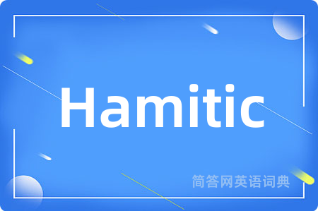 Hamitic