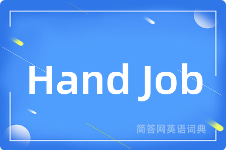 Hand Job
