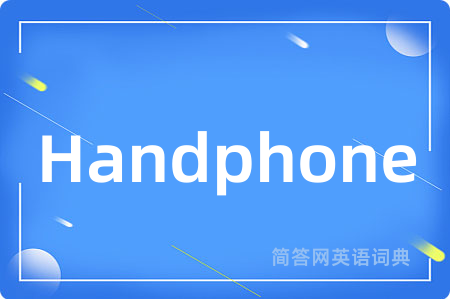 Handphone