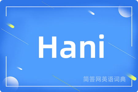 Hani