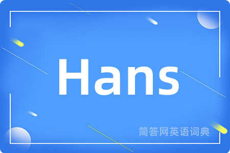 Hans
