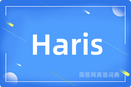 Haris