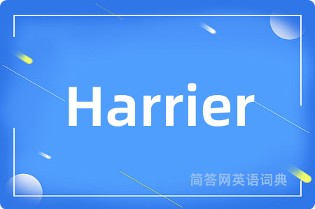 Harrier