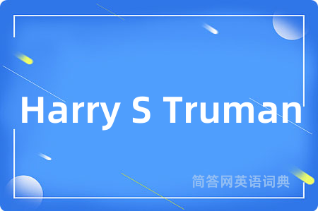 Harry S Truman