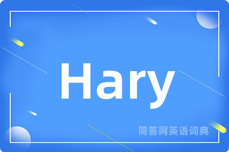 Hary