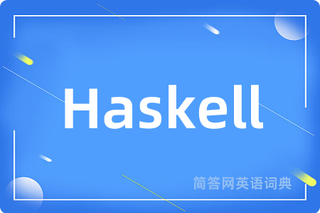 Haskell