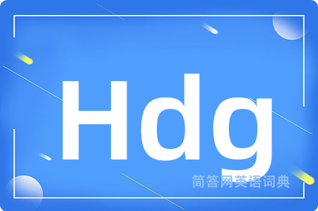 Hdg