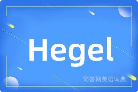 Hegel