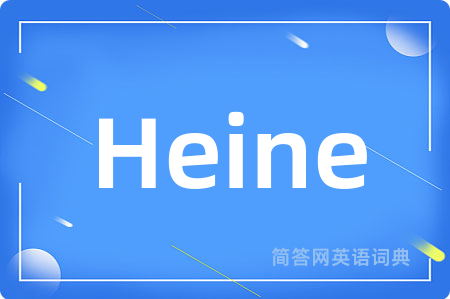 Heine