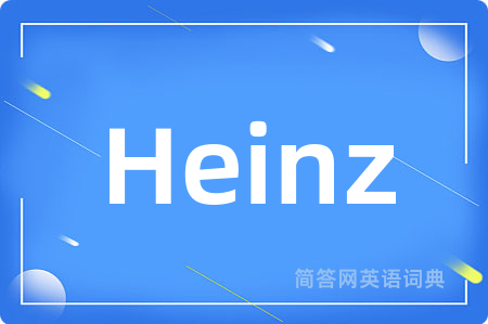 Heinz