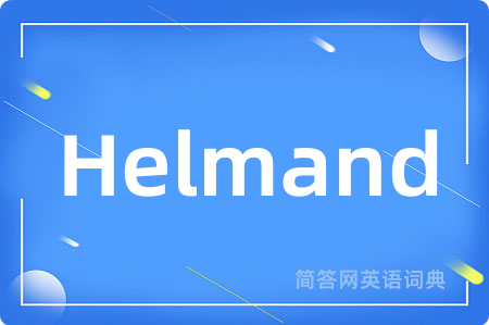 Helmand