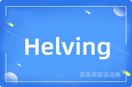 Helving