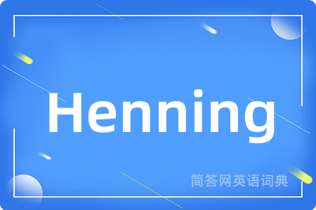 Henning