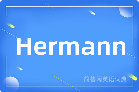 Hermann