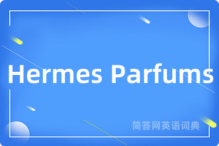 Hermes Parfums