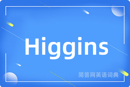 Higgins
