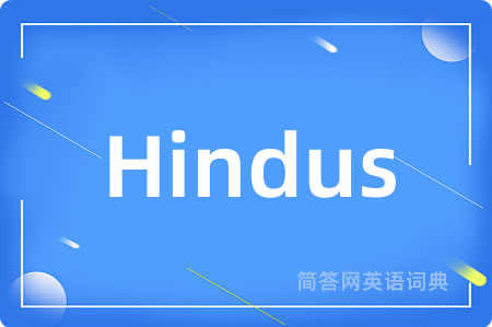 Hindus