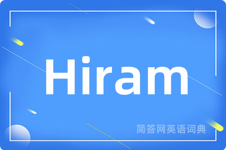 Hiram