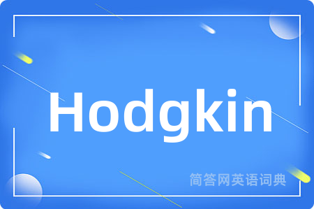 Hodgkin