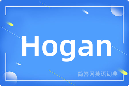 Hogan
