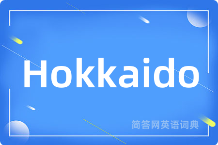 Hokkaido