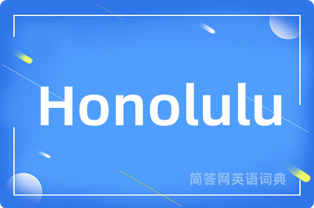 Honolulu