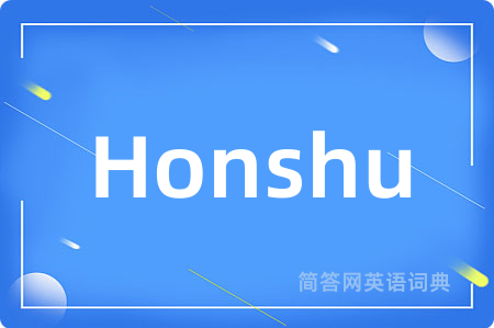 Honshu