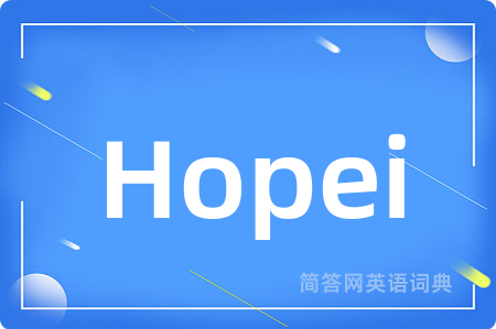 Hopei
