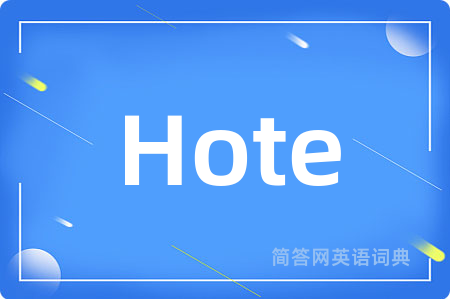 Hote
