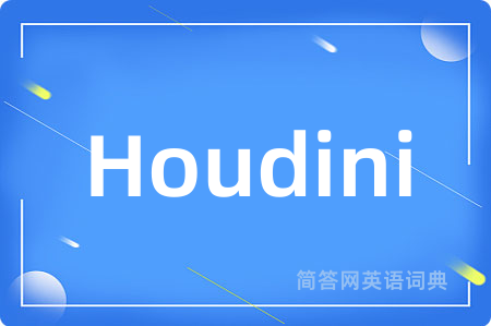 Houdini