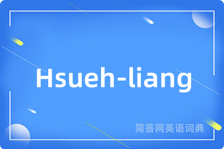 Hsueh-liang