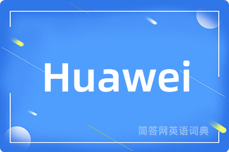 Huawei